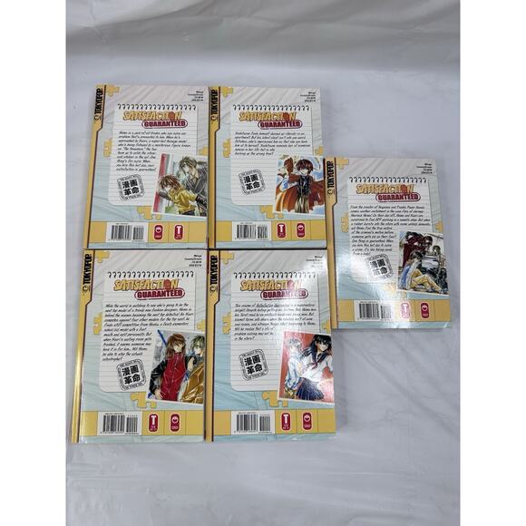 SATISFACTION GUARANTEED VOL 1-5 TokyoPop Comedy Drama Manga - Picture 2 of 2